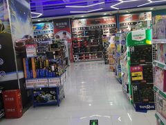 -TOYSRUS玩具反斗城(上海青浦吾悦广场店)