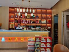 -五谷虫子鸡(医学院店)