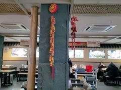-老淮滨-蚌埠非遗小吃(淮河路店)
