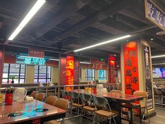 -四囍码头海鲜烧烤自助火锅(外滩南京东路悦荟广场店)