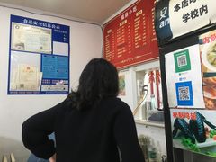 -大叔家福鼎小吃(十全街店)