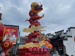 -洪江古商城