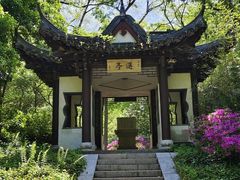 -南山风景名胜区