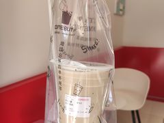 -COMEBUY甘杯(园林路店)