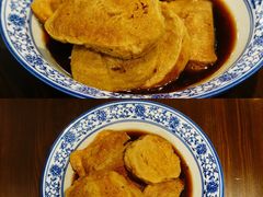 -兰边碗(鼓楼店)