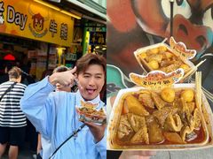 -老day牛杂(官也街总店)
