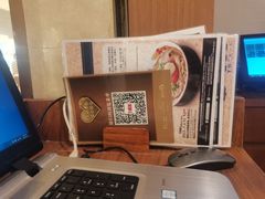 -豚王拉面(澳门银河店)