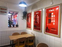 -十三朝牛馍王擀面皮(骡马市店)