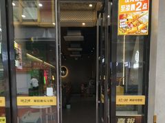 -味之绝美蛙鱼头火锅(松江万达店)