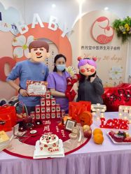 -养月堂中医养生月子会所(中心妇产店)