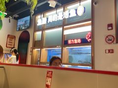 -鱼酷活鱼烤鱼(新世界城店)