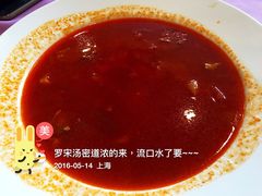 -德大西餐社(云南南路店)