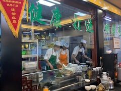 -国强手抓(北京西路店)
