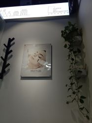 -美肌工坊皮肤管理