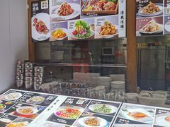 -良师门滨海人家·海鲜·家常菜(滨海城店)