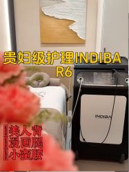 -Fundi张玉珊修身堂·indiba·BTL科技瘦身