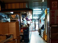 -大头亮羊汤烩面·河南非遗(良乡总店)