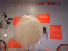 -CGV影城(东方广场4DX店)