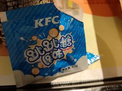 -肯德基(新塘乐购店)