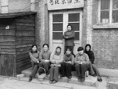-清风小镇闯关东影视基地
