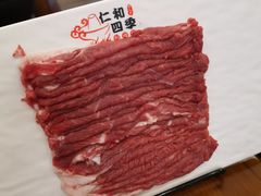 -仁和四季涮肉馆(天坛南门店)