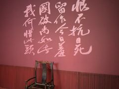 -长影旧址博物馆
