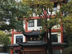 -厦门鸿山寺