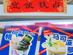 -皇城恒隆广场