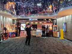 -SFC动漫主题影院(美罗城店)