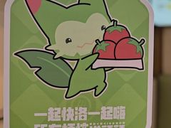 -海底捞火锅(天一广场亚细亚店)