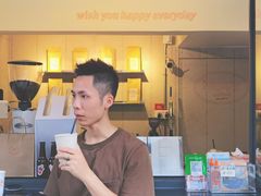 -happy coffee roastery
