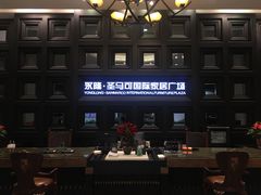 -永隆圣马可国际家居广场(江东中路店)