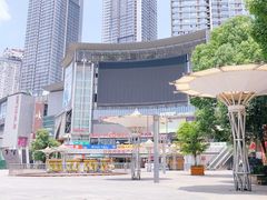 -日月光中心广场