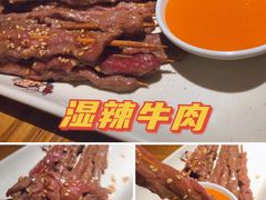 -蚝太郎 • 海鲜烧烤(Upark店)