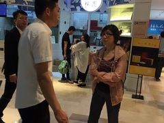 -阮大兴糕团(滨江宝龙店)