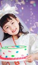 -蜜糖派儿童摄影(青建·太阳岛店)