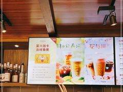-COSTA COFFEE(西湖天地店)