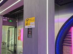 -关你鬼室大型密室逃脱(佛山创意园店)