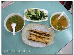 -王胖子驴肉火烧(鼓楼店)