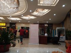 大堂-印象·浅水湾(百乐门大厦店)