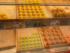 -東更道点心行(崂山丽达店)