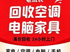 -万达广场(南京江宁店)