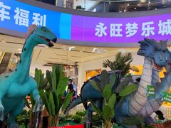 -永旺梦乐城(金银潭店)