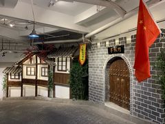-庆合府重庆大排档(紫都城店)