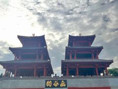 -函谷关历史文化旅游区