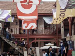 -上街里市集(悦喜客来广场店)