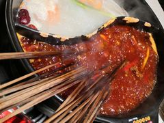 -钢管厂五区小郡肝火锅串串香(总店)