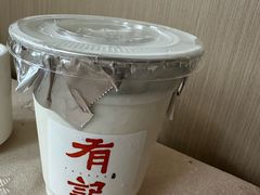 -有记家厨(后龙西街店)