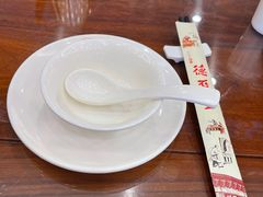 -全聚德(扬州虹桥坊店)