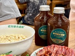 -老刘家永盛斋·传统泡馍(东关南街店)